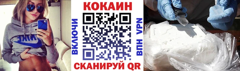 КОКАИН Эквадор Короча