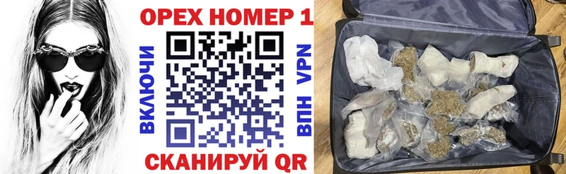 COCAIN 98%  где купить   omg как зайти  Короча 
