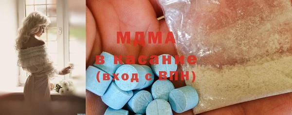 хмурый Богданович
