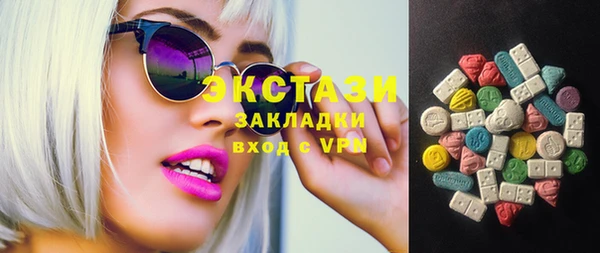 хмурый Богданович