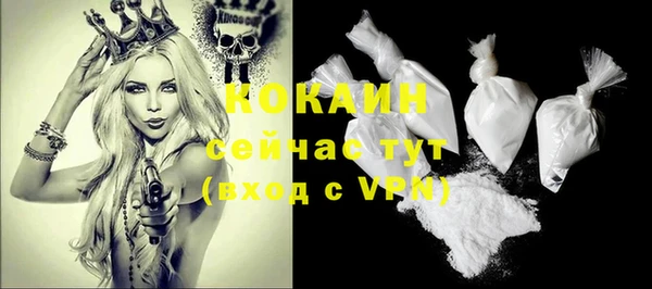 хмурый Богданович