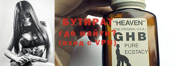 кокс Богородицк