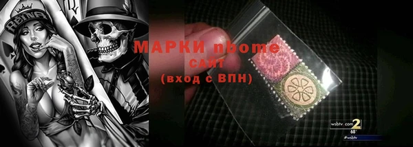 хмурый Богданович