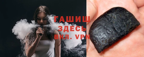 кокс Богородицк