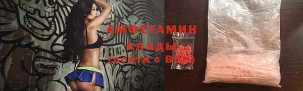 кокс Богородицк
