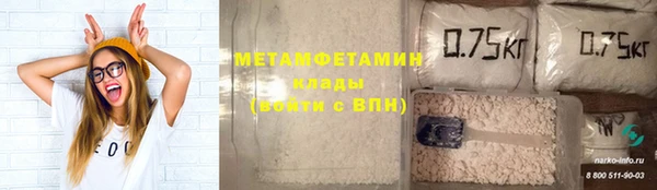 хмурый Богданович