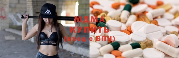 не бодяженный Бугульма