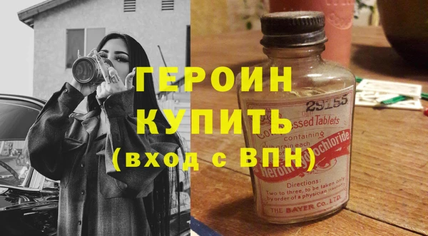 кокс Богородицк