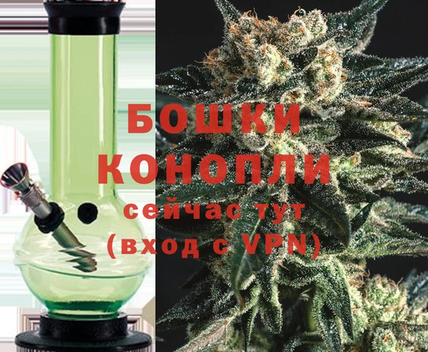 таблы Богородск