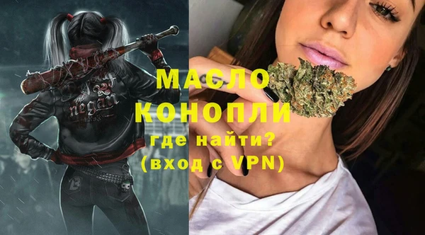 хмурый Богданович