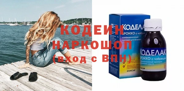 кокс Богородицк