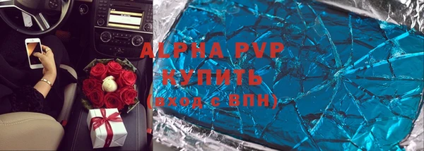 кокс Богородицк