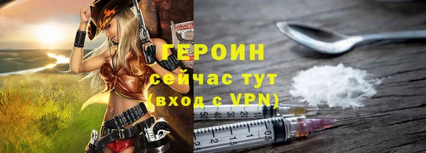 хмурый Богданович