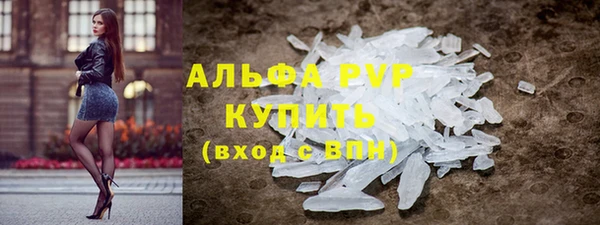 хмурый Богданович