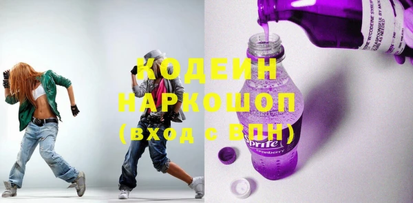 хмурый Богданович
