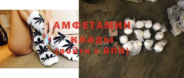 хмурый Богданович
