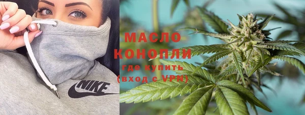 не бодяженный Бугульма