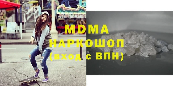 мдпв Тобольск